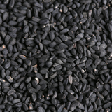 Black Seed Oil cosmetic oil, also known as Black Cumin Oil, nutrient-rich and antioxidant-packed for skin nourishment, hydration, and hair care