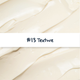 BrightPack Golden Turmeric Luxury Lotion without Fragrance #13 (White Label Lab)